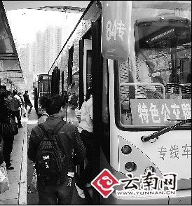 昆明市民不满特色公交涨价 状告发改委不作为