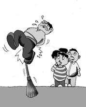 被棍子插中肛门 被棍子插中肛门