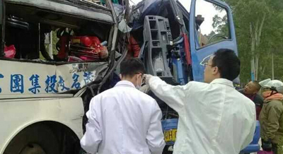 ����Ǯ�������ڴ�ͳ����޶��������ײ