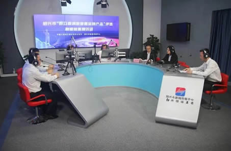 绍兴平安产险:积极参加“群众最满意普惠金融产品”评选